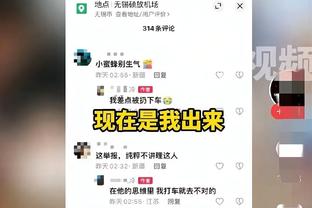 都体：菲利普斯为欧洲杯要求主力位置，但阿莱格里无意做出保证